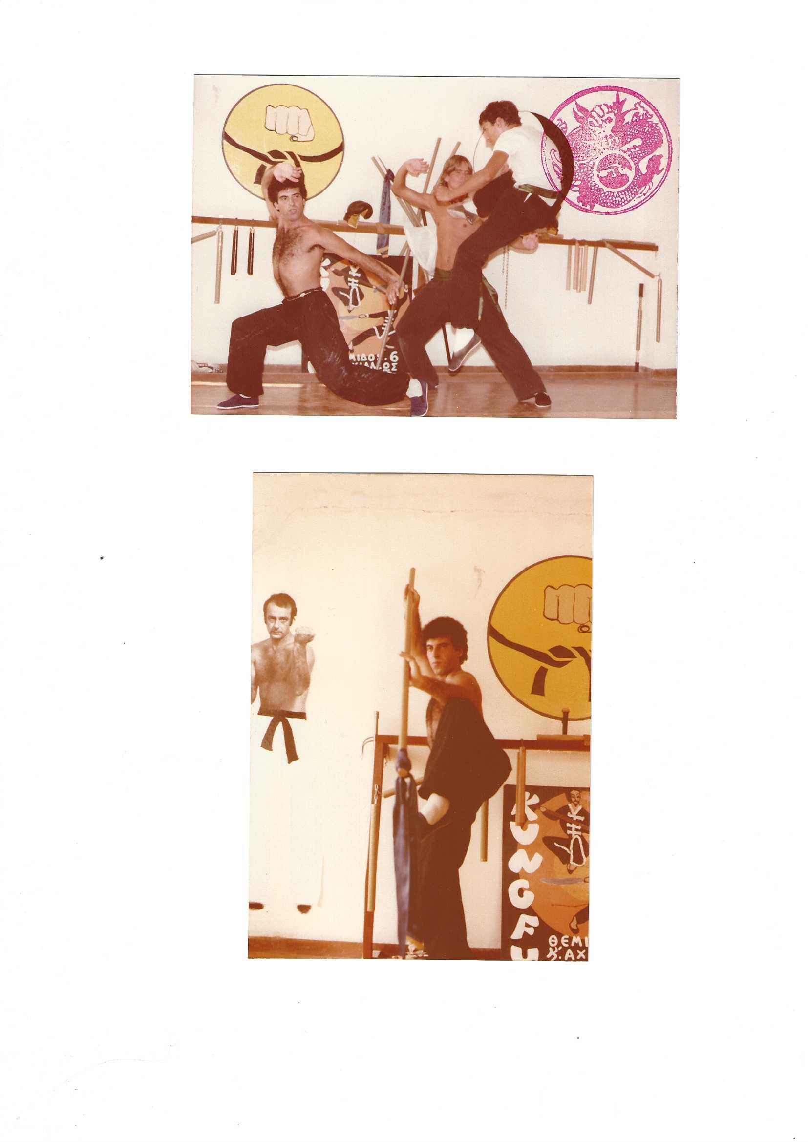 Historisk bild från Westeras Tai-Nui Club i Västerås - kampsportsträning och tävlingar sedan 1976